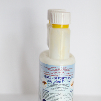 pix - apex globe abu dhabi