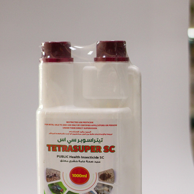 pix - apex globe abu dhabi61