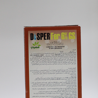 pix - apex globe abu dhabi72