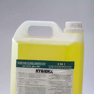 pix - apex globe abu dhabi78