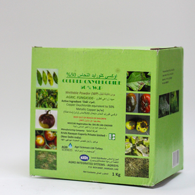 pix - apex globe abu dhabi83