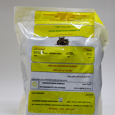 pix - apex globe abu dhabi99